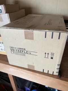 パナソニック　換気扇のサムネイル