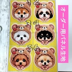メルカリ - 日本最大のフリマサービス