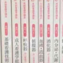 syota様専用ページのサムネイル