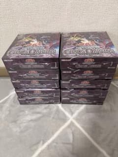 遊戯王 CHAOS ORIGINS カオス・オリジンズ シュリンク付 10BOX 遊戯王OCG CHAOS ORIGINS シュリンク付 未開封 10BOX - メルカリ