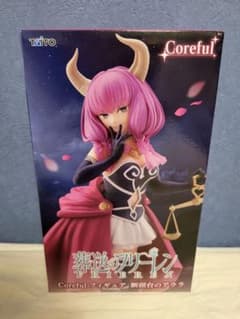 장례식프리렌 Coreful 피규어 단두대의 아우라