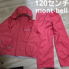 mont-bell レインスーツ(上下セット) 120 ピンク - メルカリ