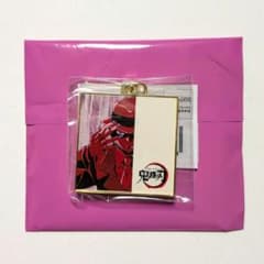 鬼滅の刃　HIROMA　3周年　レプリカチャーム　鬼舞辻無惨　無惨のサムネイル