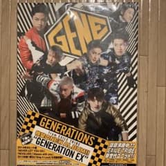 GENERATION EXのサムネイル