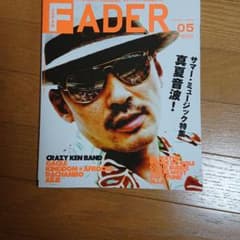FADER JAPANのサムネイル