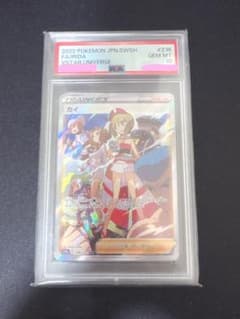 カイ SAR S12a VSTARユニバース 236/172 - メルカリ