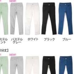 試着のみ！ラズレナ 大人気 レギパン ブラック8部丈 Mサイズのサムネイル
