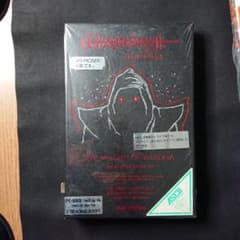 【Pc8801】 Wizardry4/ウィザードリィシナリオ4(ジャンク) Pc8801】 Wizardry4/ウィザードリィシナリオ4(ジャンク) - メルカリ