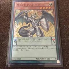 ラスターPのサムネイル