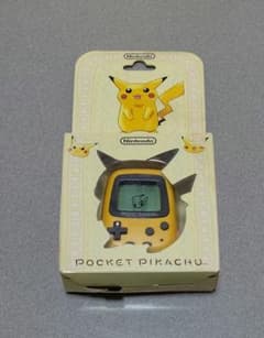 ポケットピカチュウ 万歩計 黄色 - メルカリ