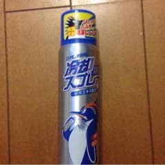 冷却スプレーのサムネイル