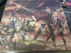 閃の軌跡グッズセットのサムネイル