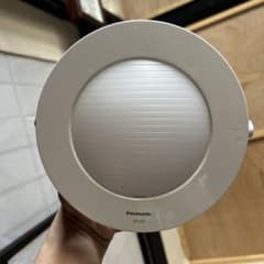 Panasonic EC170のサムネイル