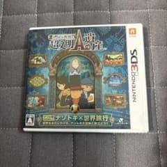 レイトン教授と超文明Aの遺産　3DS ソフトのサムネイル