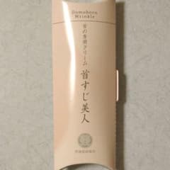 新品未使用☆首すじ美人のサムネイル