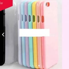 エシュクハーネ様 専用のサムネイル