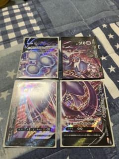 ミュウツーv unionのサムネイル