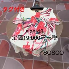 新品.タグ付き.ボスコ.BOSCO.花柄.カットソー.半袖.白いTシャツ.のサムネイル