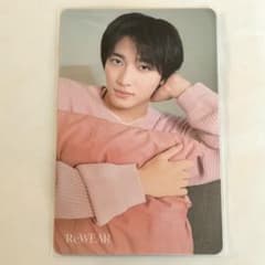 ReWEAR リウェア 桜木雅哉 原因は自分にある。 トレカのサムネイル