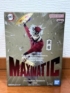 【新品未開封】鬼滅の刃 MAXIMATIC 童磨 フィギュアのサムネイル