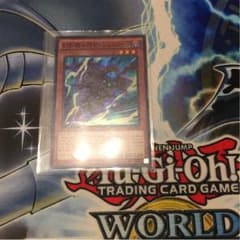 幻影騎士団サイレントブーツのサムネイル