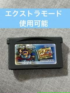トルネコ大冒険3メモリーカード激レア多数 2025年最新】トルネコの大冒険3 メモリーカードの人気アイテム