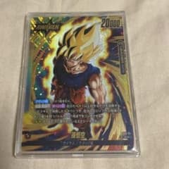 ドラゴンボール FW 孫悟空 FS12-01 パラレル - メルカリ