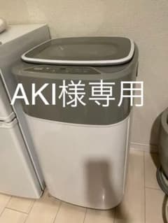 BESTEK BTWA01   ベステック　小型洗濯機のサムネイル