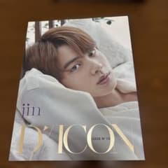 DICON ISSUE N 10 BTS Jin 写真集 ジンのサムネイル
