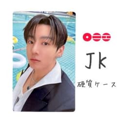 BTS ジョングク ARIRANG weverse Japan 2次 ラキドロ - メルカリ