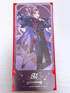 にじさんじ8th anniversary store特典チケットカード 渡会雲雀のサムネイル