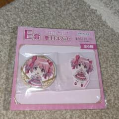 魔法少女まどか☆マギカ E賞 鹿目まどか 缶バッジ&ステッカー - メルカリ