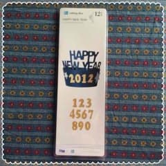 ダイカット HAPPY NEW YEARのサムネイル