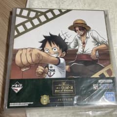 이치 반 쿠지 원피스 ONE PIECE 메모리얼 색지 완성 세트