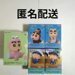 【匿名配送】クレヨンしんちゃん フィギュア&ぬいぐるみ まとめ売り クレヨンしんちゃん フィギュア 5体セット まとめ売り - メルカリ