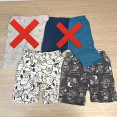 ハーフパンツ80cm2枚セットのサムネイル