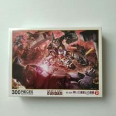 機動戦士ガンダム 　ジグソーパズルのサムネイル