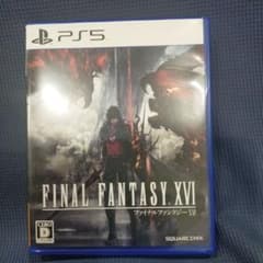 PS5 ファイナルファンタジーXVIのサムネイル
