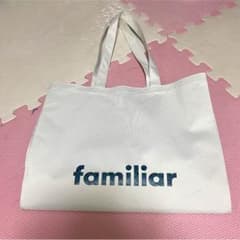 familiarバックのサムネイル