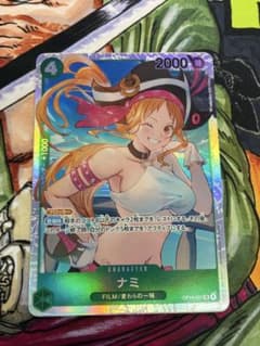 ONE PIECE CARD GAME 　ナミ　SR 蒼海の七傑のサムネイル