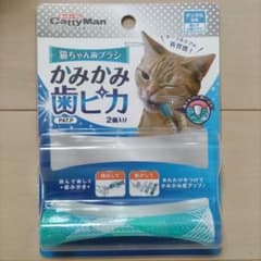 【猫歯ブラシ】お試し　CattyMan かみかみ歯ピカ 猫用デンタルケア 1個のサムネイル