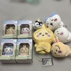 Chiikawa (a small and cute doll) plush toy bundle sale
