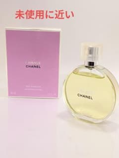 未使用に近い CHANEL チャンス オーフレッシュ 50ml プレゼント品