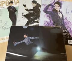 羽生結弦 写真とポスター展とリプレイクリアファイル 4枚セット - メルカリ