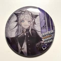 アークナイツ ラップランド 缶バッジのサムネイル
