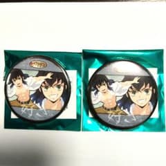 鬼滅の刃 嘴平伊之助 キメツ学園缶バッジ 2個セット - メルカリ