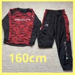 ピステ上下 160cm ペナルティのサムネイル