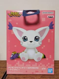 新品未開封】デジモンアドベンチャー SOFVIMATES テイルモン - メルカリ