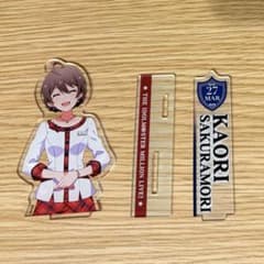 ‪桜守歌織‬ アクスタ　アクリルスタンドのサムネイル