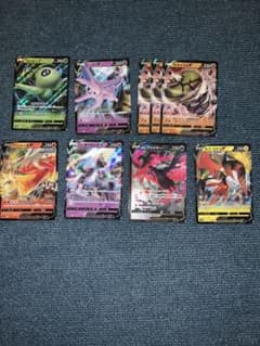 ポケモンカード Vまとめのサムネイル